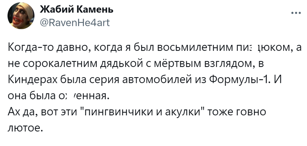 11.