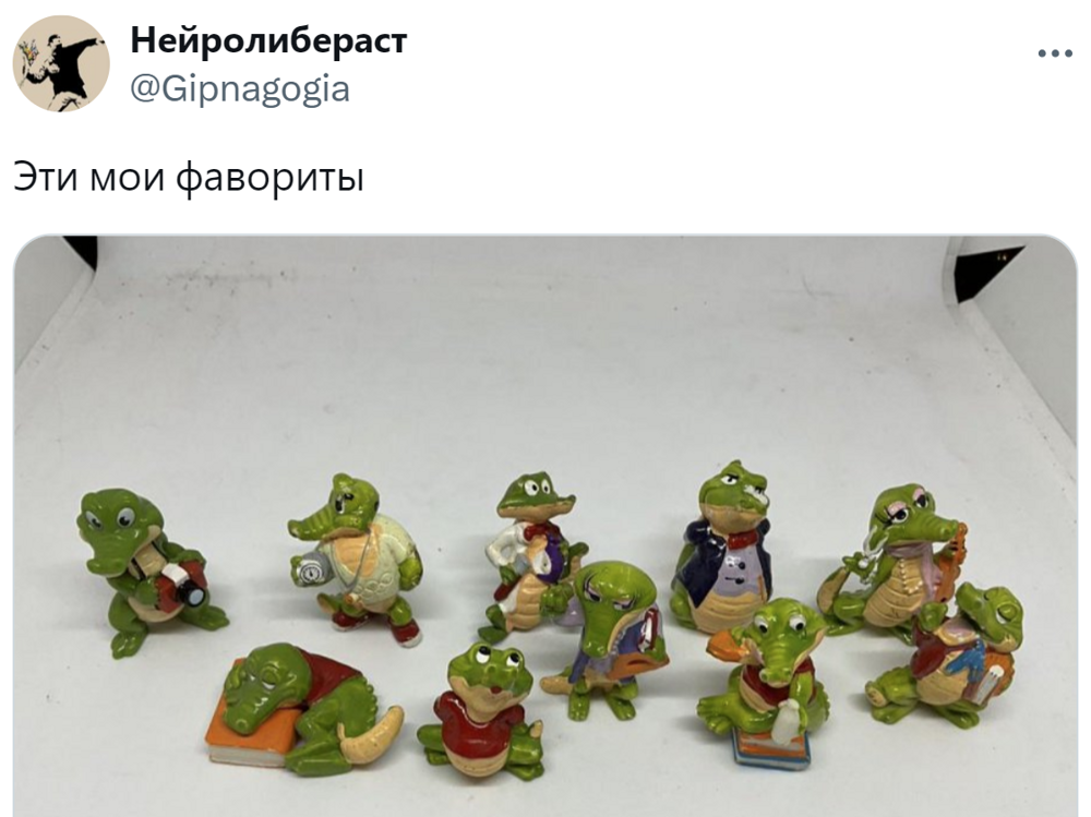 3. Пингвинов помню, а крокодилы ни разу не попадались