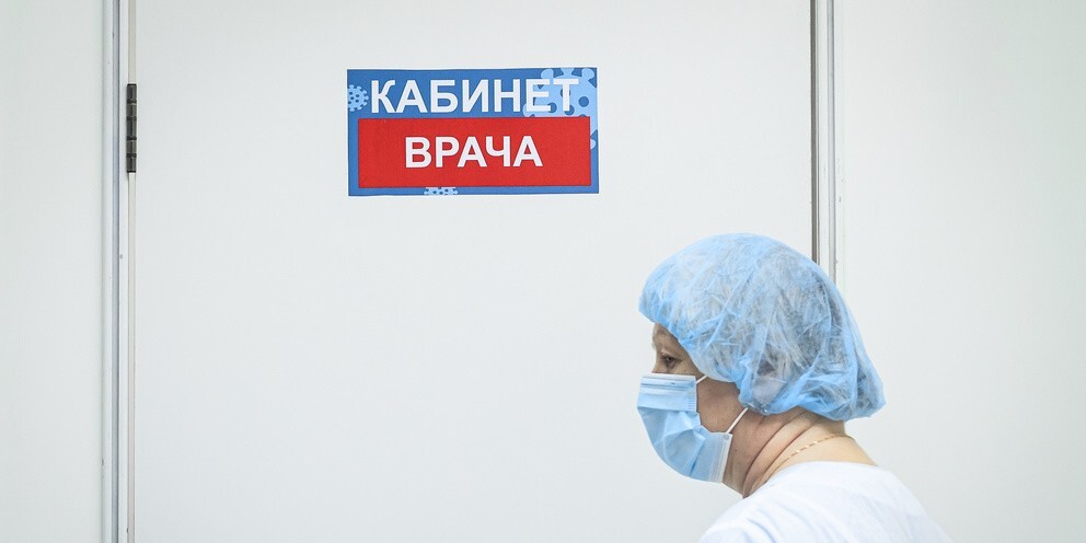 "Это безобразие нужно прекращать!": губернатор Камчатки не смог попасть на приём к терапевту, после чего отчитал министра здравоохранения