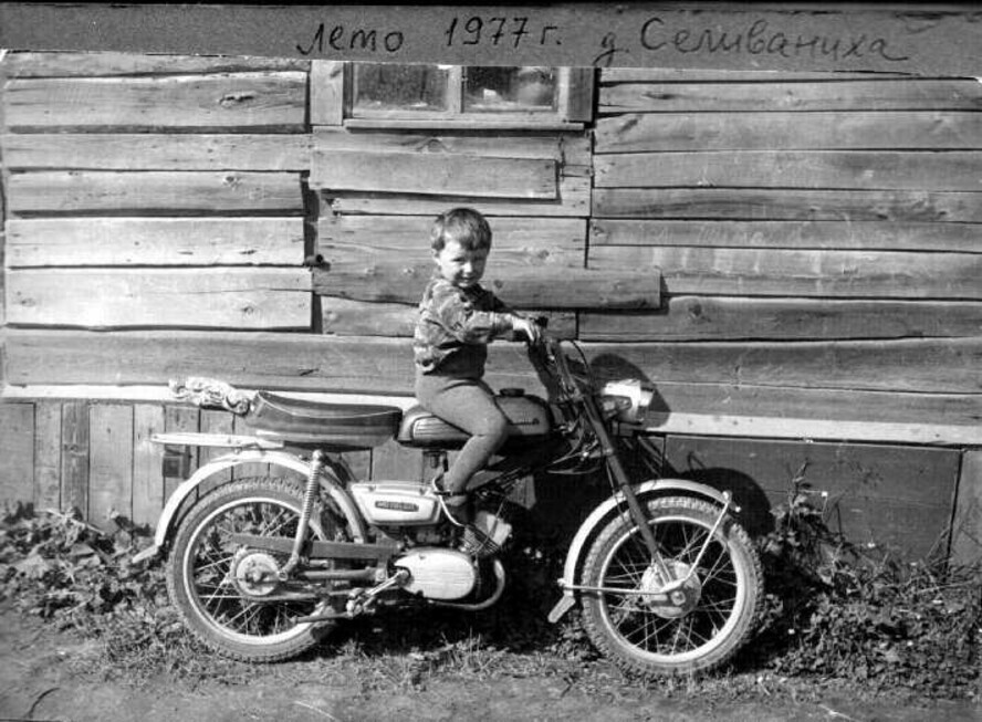 Интересные фотографии времен СССР