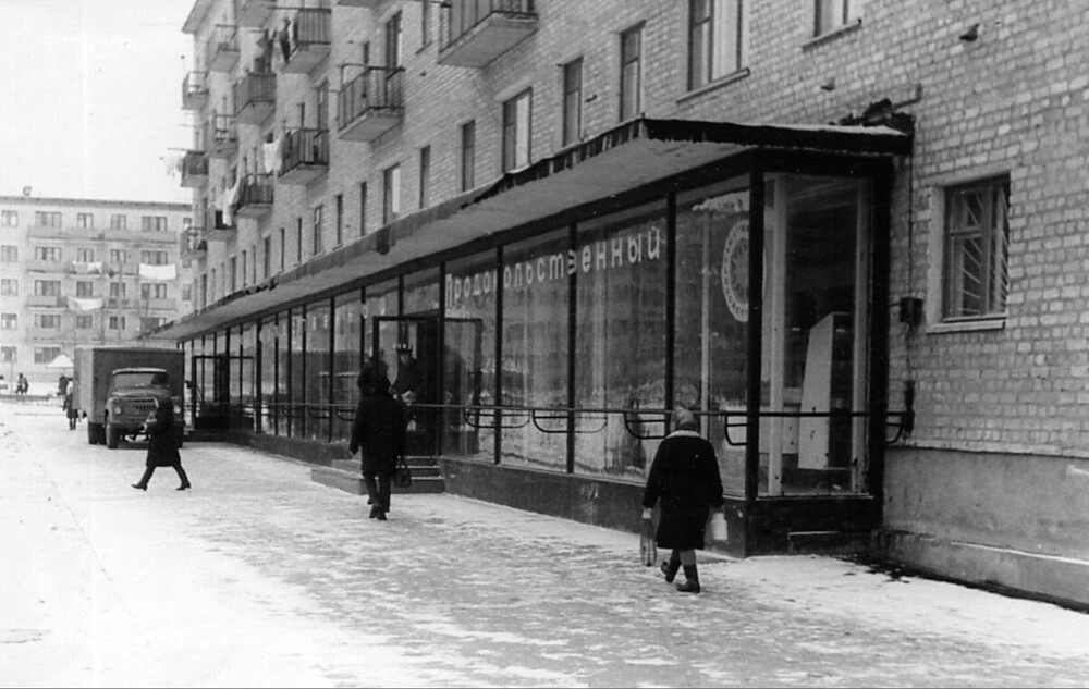 Интересные фотографии времен СССР