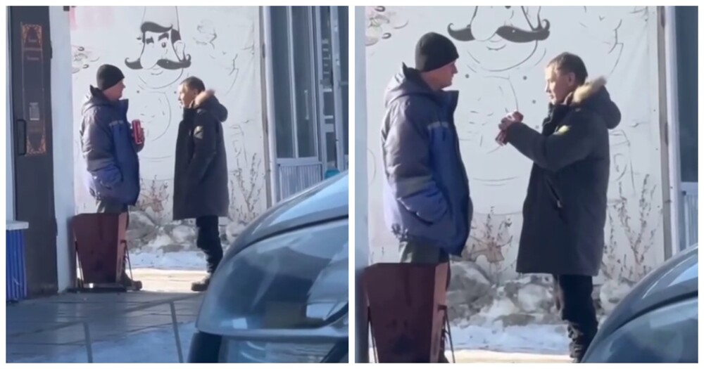 Странная благодарность