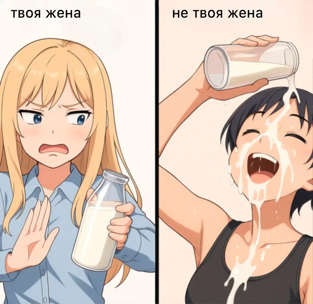 Смешные картинки