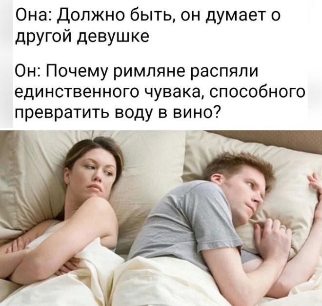 Смешные картинки