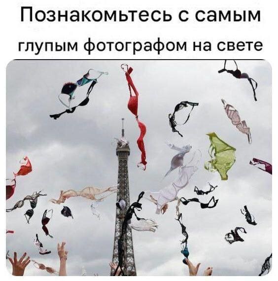 Смешные картинки