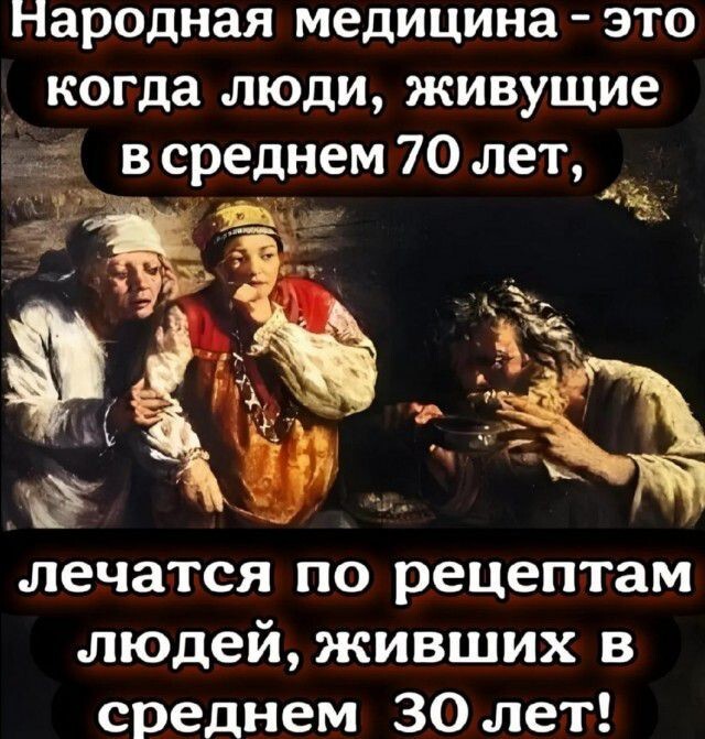 Смешные картинки