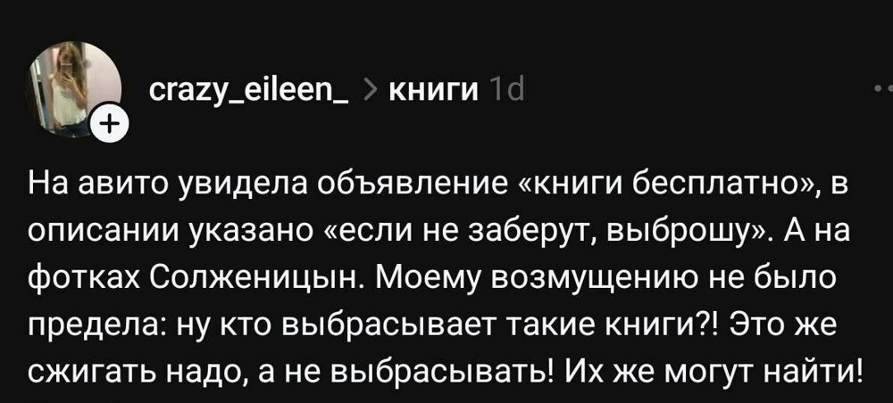 Смешные картинки