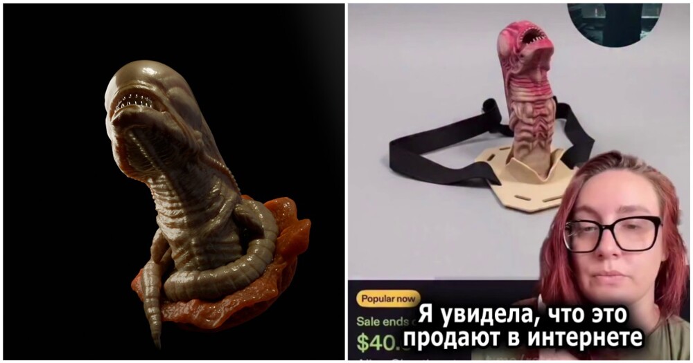 Продукция двойного назначения