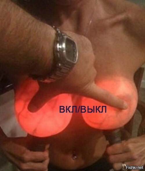 Если киберпанк, то такой: грудные импланты с подсветкой