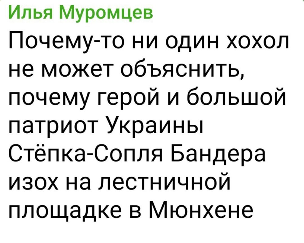 О России на грани развала… Это коллапс?