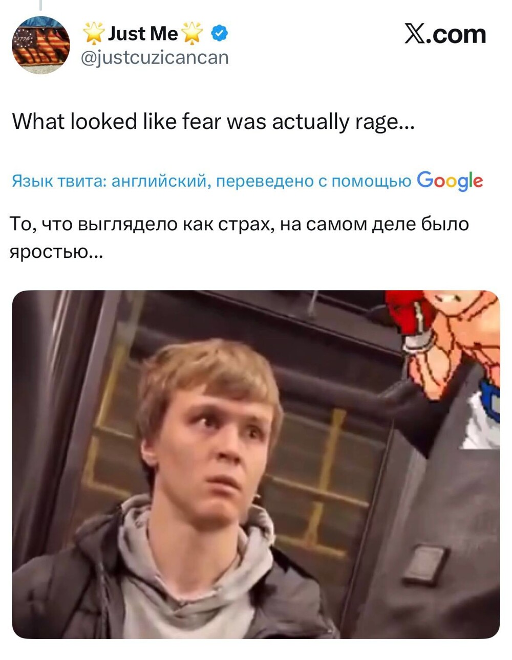 Россиянин нокаутировал пьяного дебошира в автобусе и прославился за рубежом