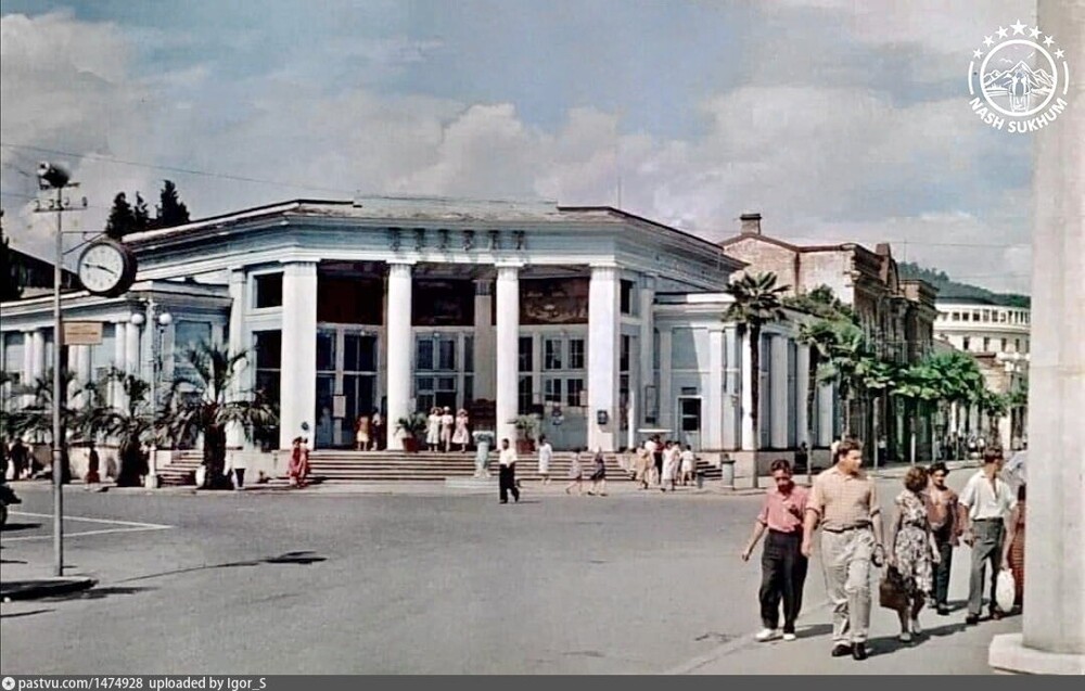 Морской вокзал в Сухуме, Абхазия.