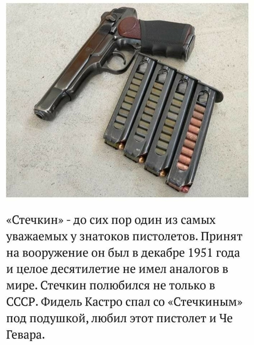 Интересные фотографии времен СССР