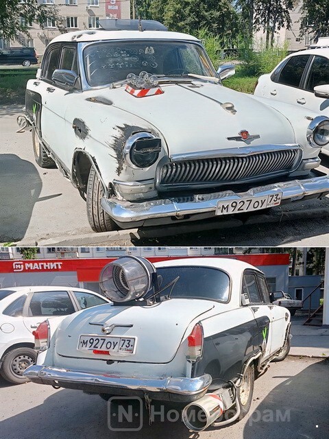 АвтоВсячина
