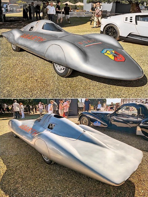 АвтоВсячина