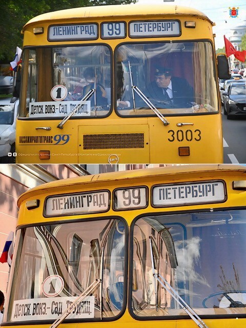 АвтоВсячина