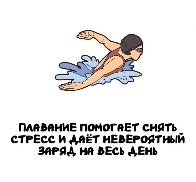 А вдруг ты не знал…