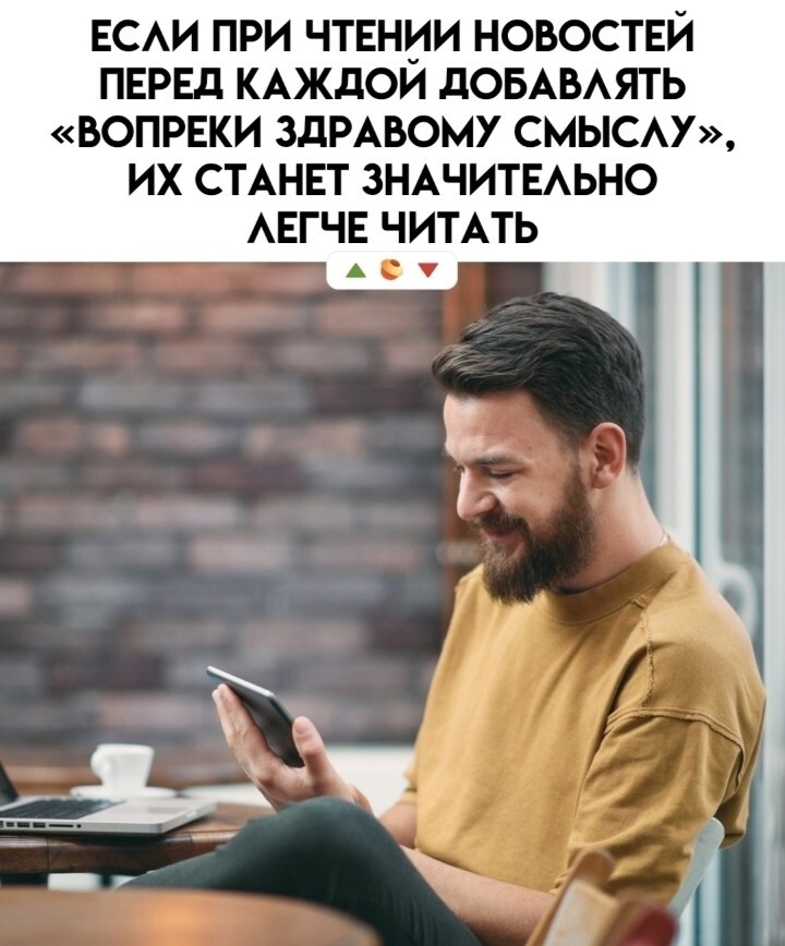 Привет, агрессоры!!! Всех с пятницей и отличных выходных!!!