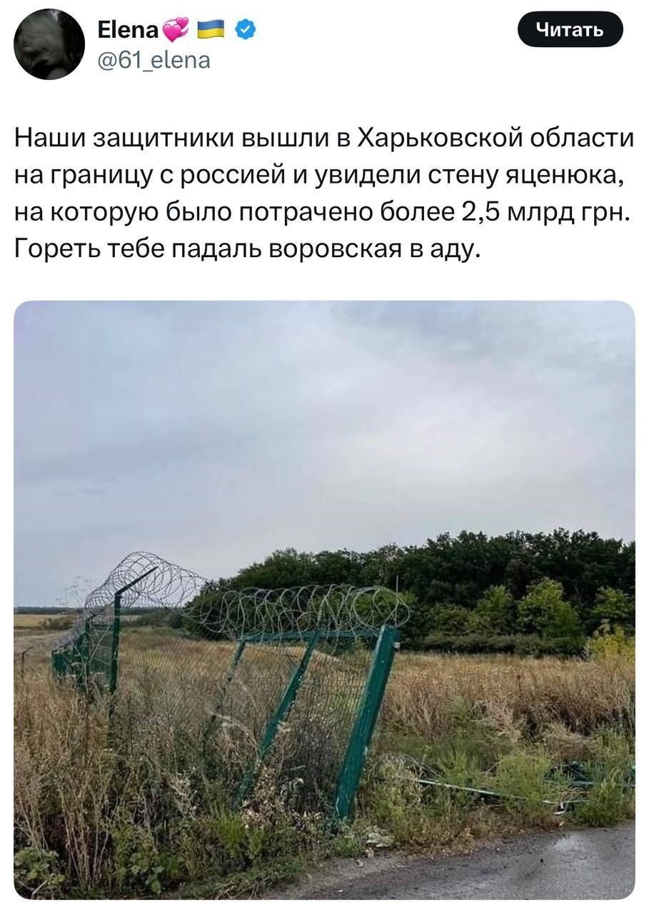 Вскрылось страшное