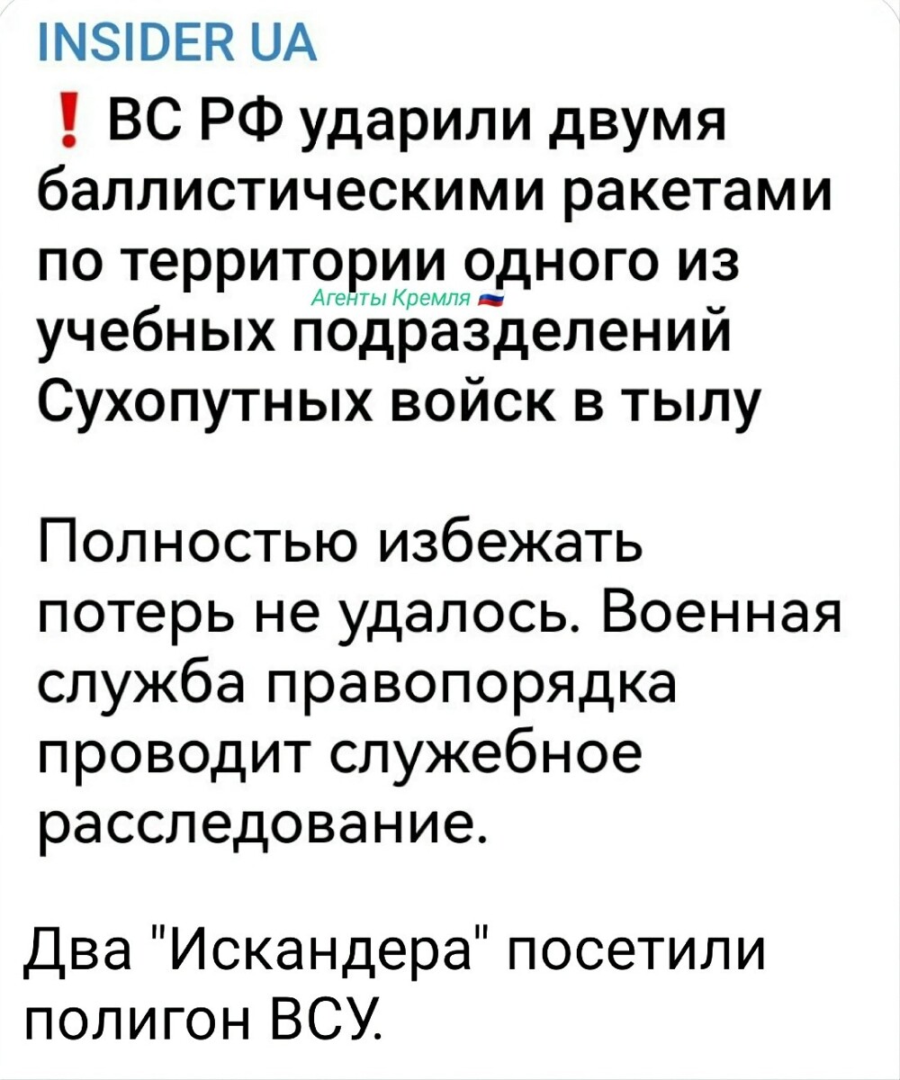 Хотели же репараций - получите
