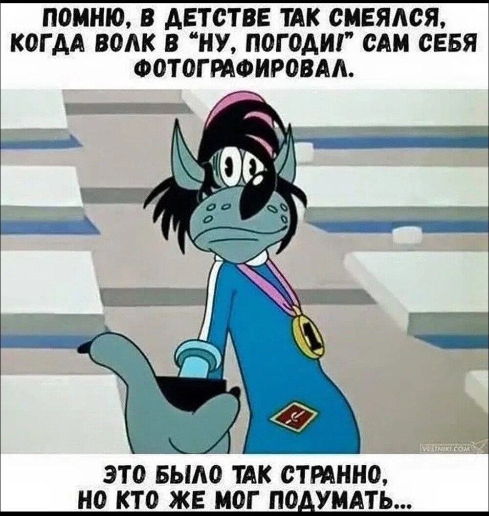 Немного чёрного юмора