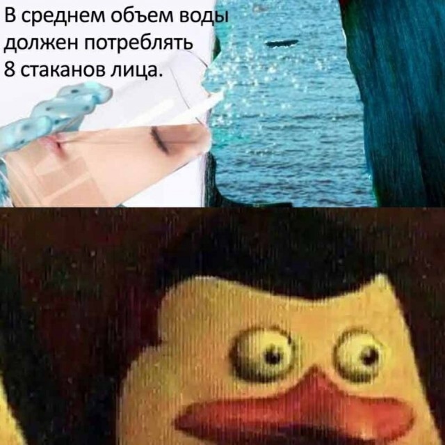 Немного чёрного юмора