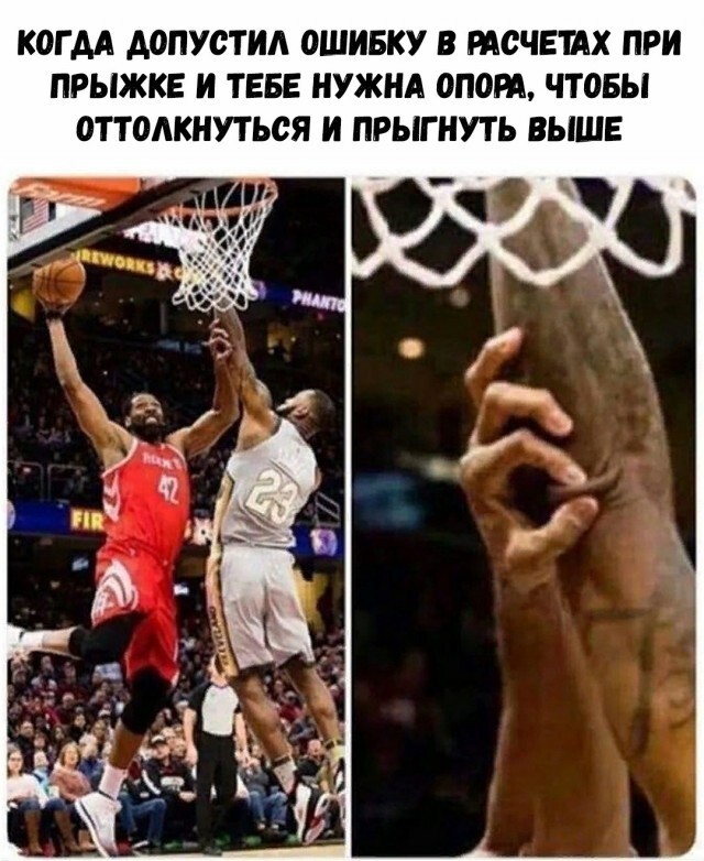 Немного чёрного юмора