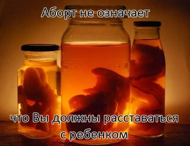 Немного чёрного юмора