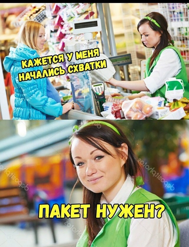 Немного чёрного юмора