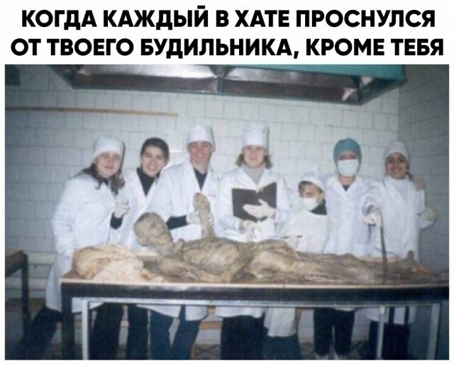 Немного чёрного юмора