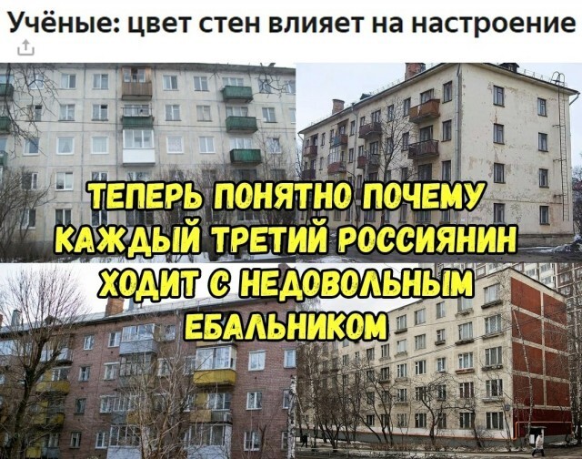 Немного чёрного юмора
