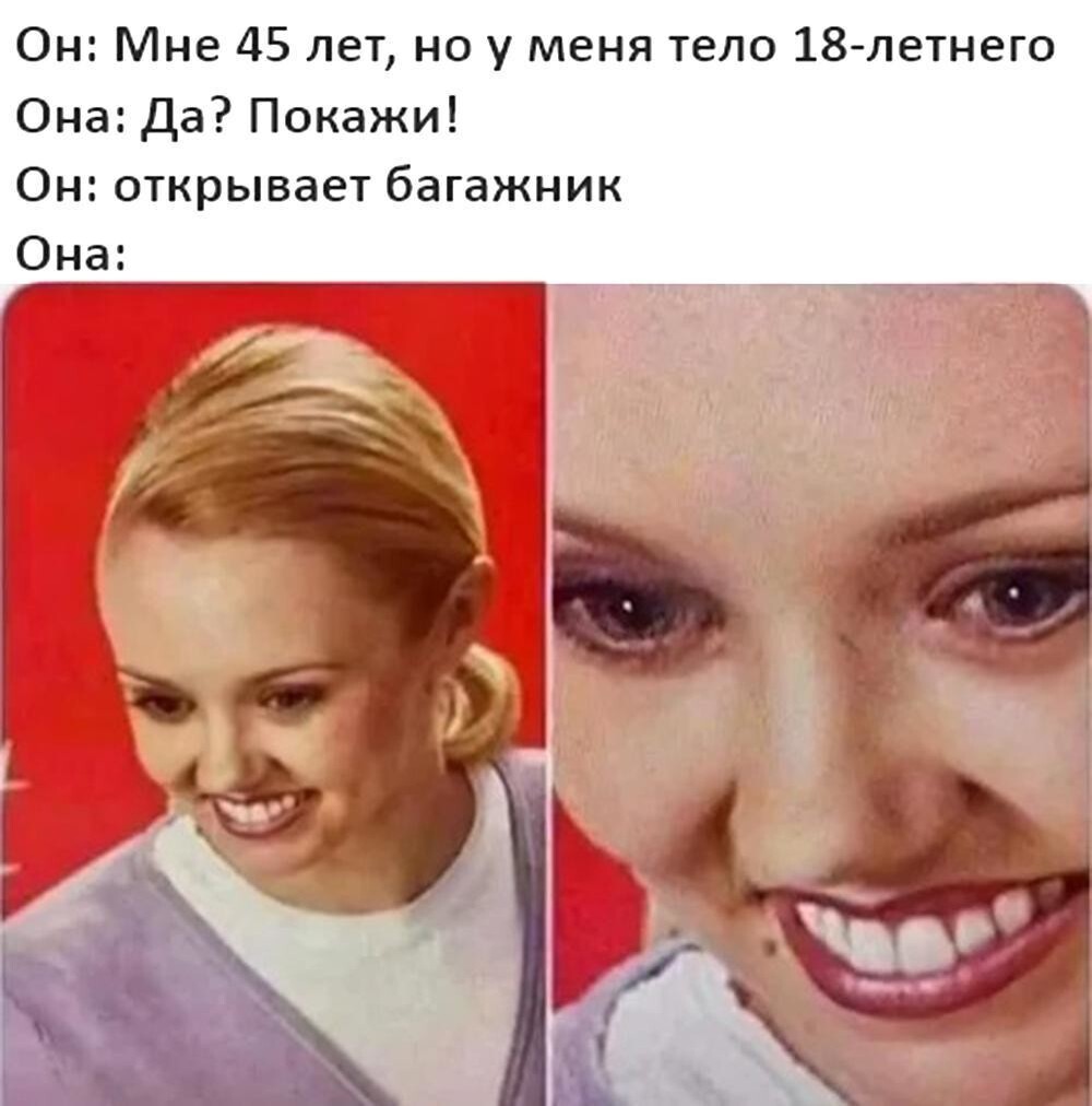 Немного чёрного юмора