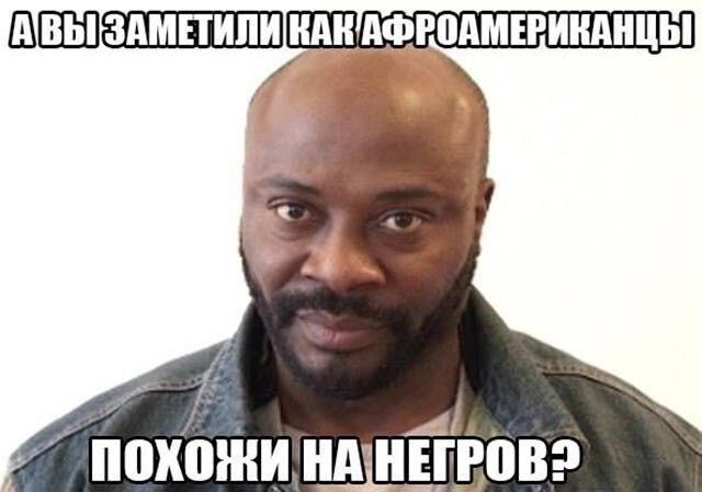 Немного чёрного юмора