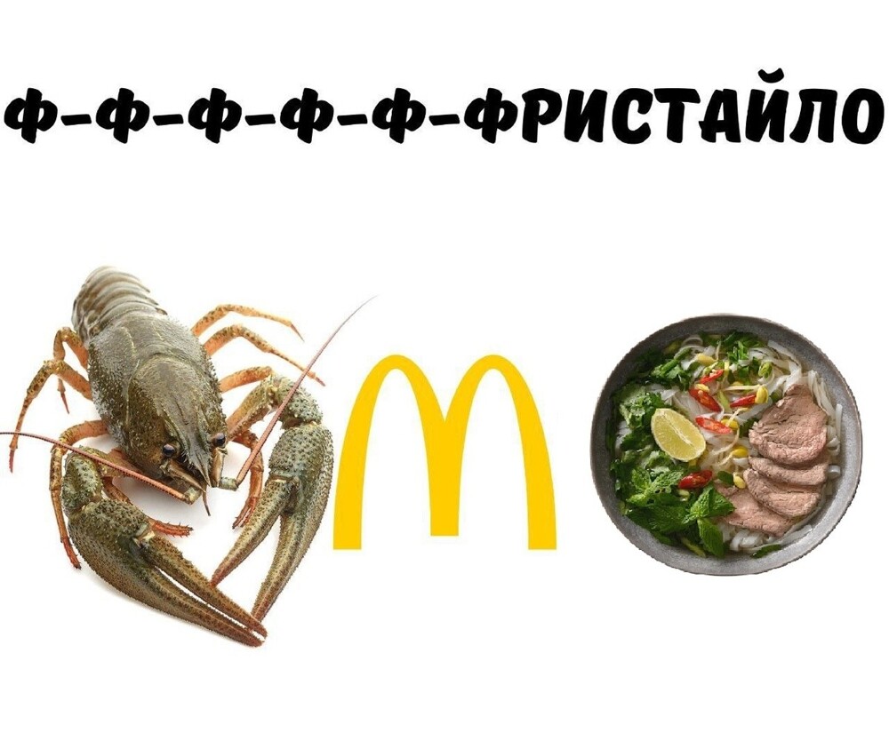 16. Психотерапевт: картинки не могут петь хиты начала 2000-х  Картинка: