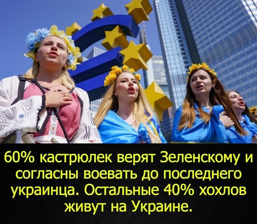 Лишь о политике , лишь о ней одной