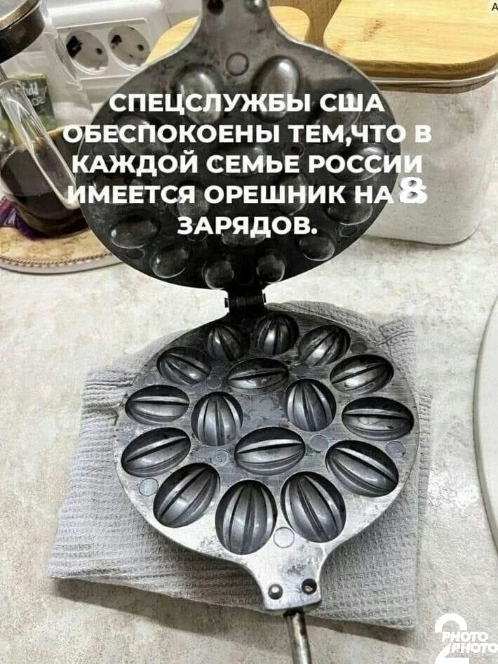 Лишь о политике , лишь о ней одной