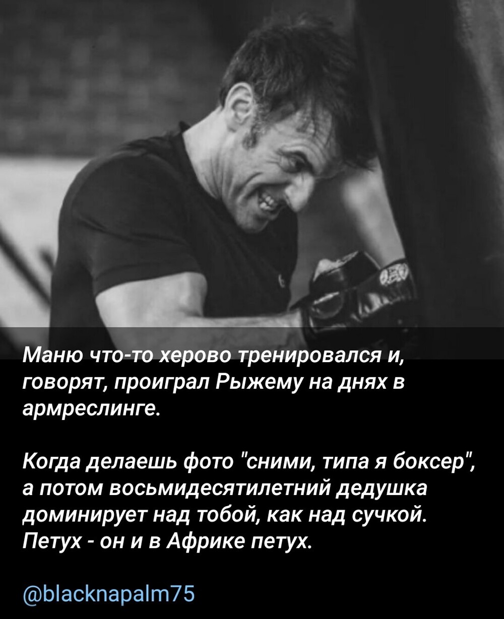 Лишь о политике , лишь о ней одной