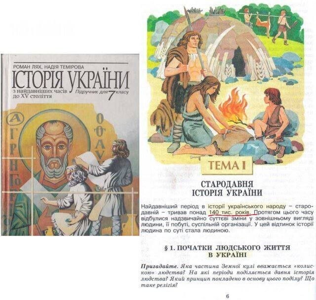 Лишь о политике , лишь о ней одной