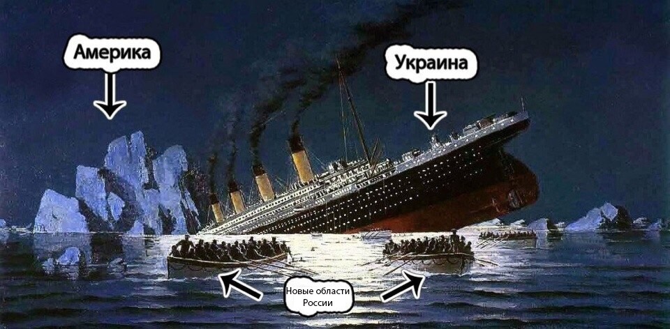 Лишь о политике , лишь о ней одной