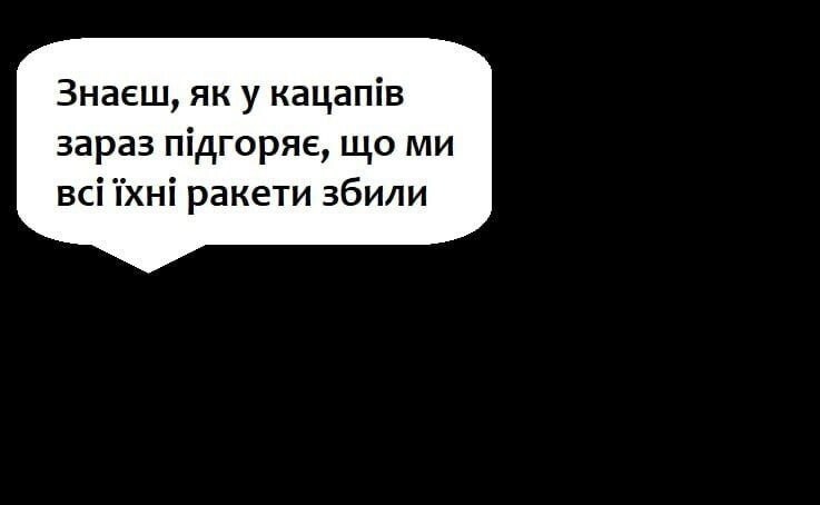 Лишь о политике , лишь о ней одной