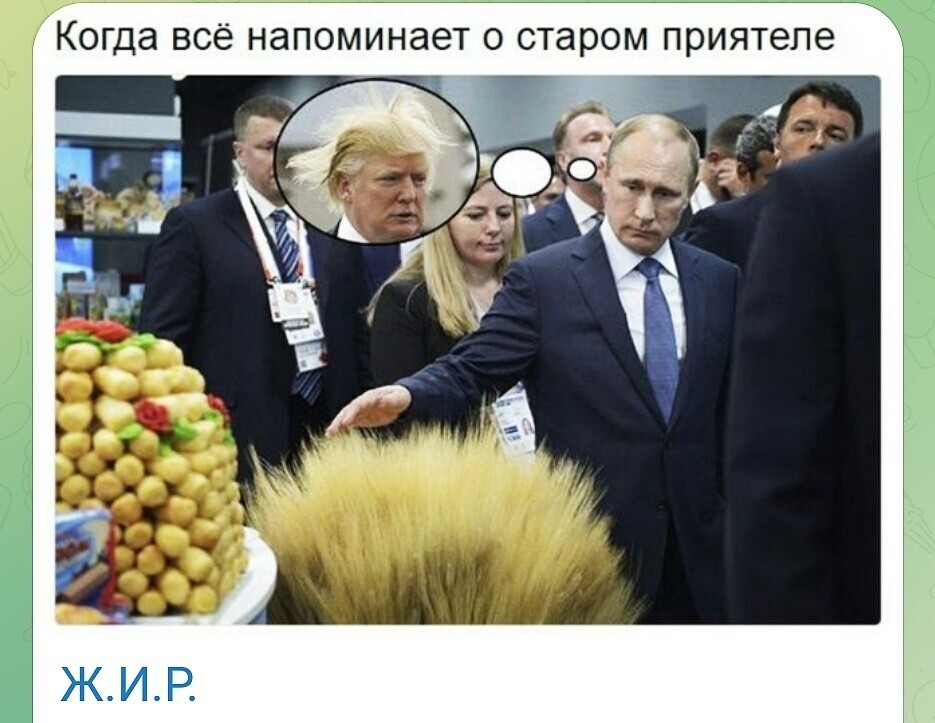 Лишь о политике , лишь о ней одной