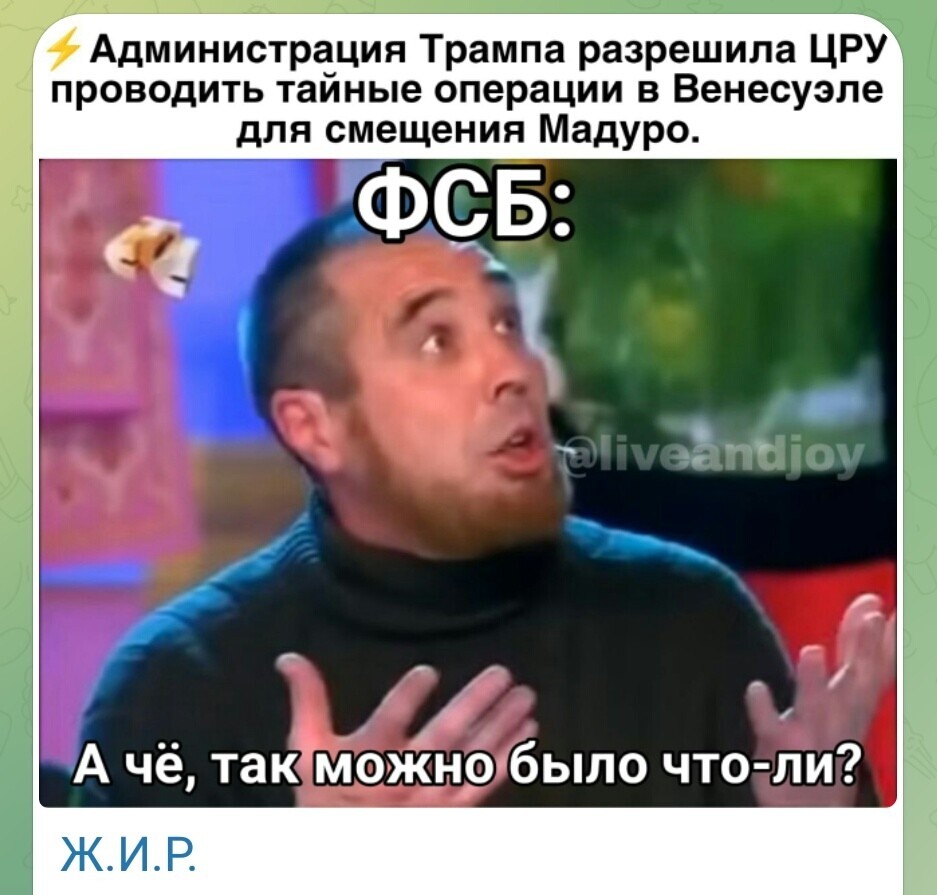 Лишь о политике , лишь о ней одной