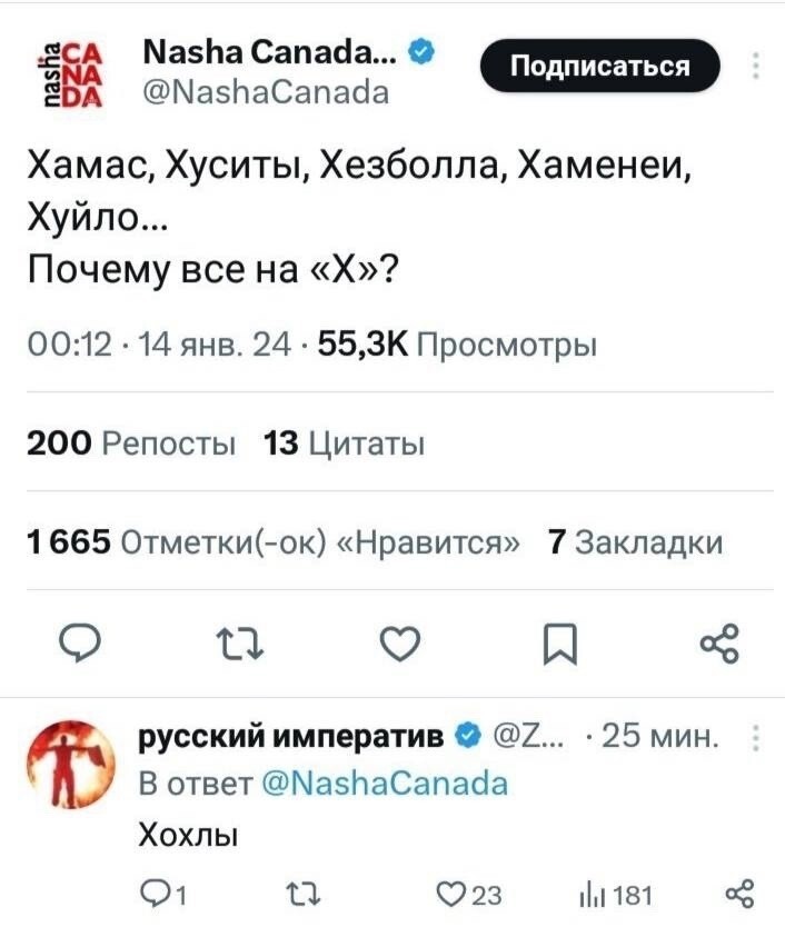 Лишь о политике , лишь о ней одной