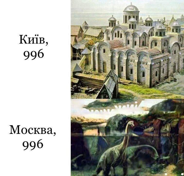 Кто выдумывает историю , тому правят географию ... )))