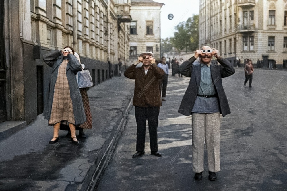 Жизнь Советской Москвы в 30-е годы