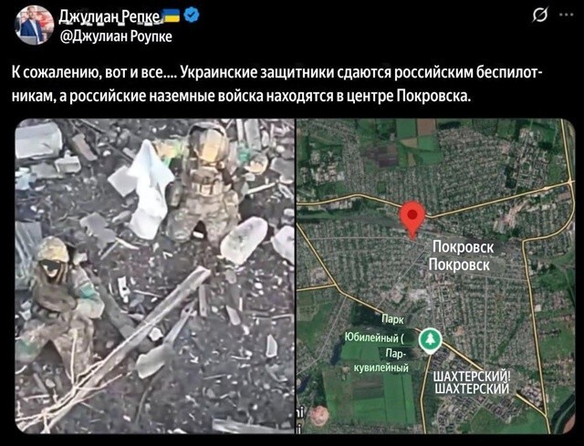 Та замовкни ти вжэ