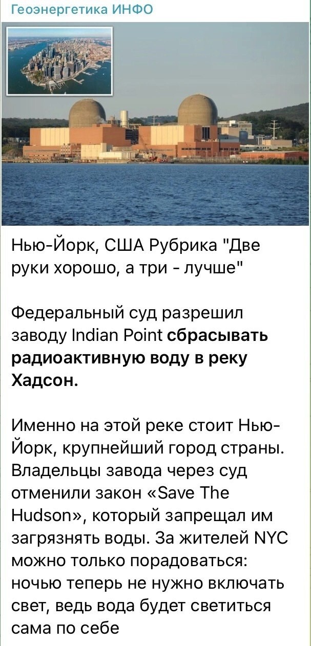 ...ай молодцы!