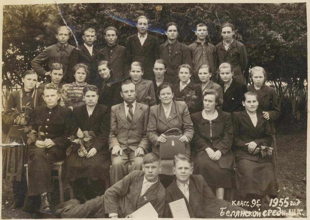 Интересные фотографии времен СССР