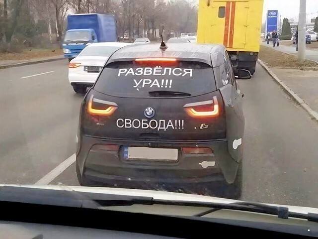 АвтоВсячина