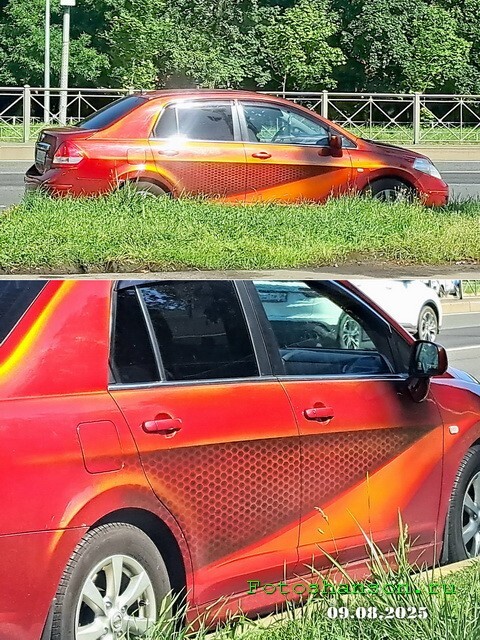 АвтоВсячина